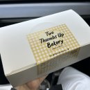 시즌투(2)모텔 | 투떰즈업 평일 웨이팅 시즌과일 생블루베리 쌀베이글