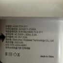 히포전자담배 | 담배 끝판왕! 베놈 아스트로 구매 시 액상 7일 보장에 '나만의 레이저 각인'까지? (feat. 히포전자담배)