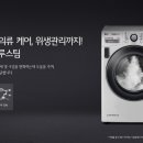 스팀샵 이미지