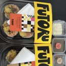 [익산] 저칼로리 건강한 김밥 후토마키 신동 대학로 후토루