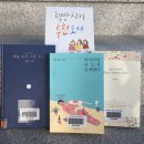 열린책방