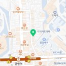 나비잠안마의자고대안암점 이미지