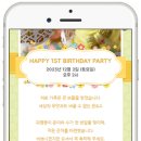 허니비모바일 이미지