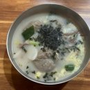 양남보쌈 | 경주 양남｜수라전통육개장 양남점 육개장칼국수·보쌈 한판 내돈내산 든든한 한 끼