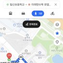 미래엔영어수학피아노학원