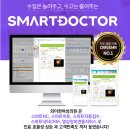 와이퀸산부인과의원 이미지