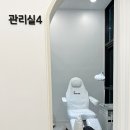 우남교통 노동조합 | 시립대 고대 내성발톱 관리 레푸스청량리점 방문후기