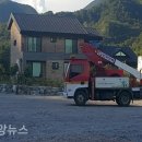 한국전력공사경북지사 이미지