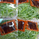 삼성홈마트 이미지