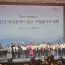남구-63 이미지
