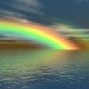 Over the Rainbow-Sigmund Groven Version 이미지