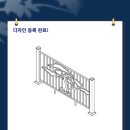 주식회사 푸른공간