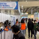 ㈜케이앤씨 이미지