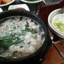 완산촌