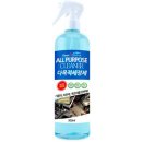키퍼클린 이미지