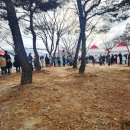 2024 유성구 어린이 눈썰매장 대전 눈썰매장 이용기간 후기 매점