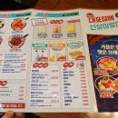 79대포창원회원점 티스토리