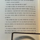 NR-34[서해로]-하-1 | [2025 중학교 교단일기] 6,7월 모음