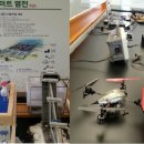 지대산업