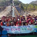 태백노인복지센터 이미지