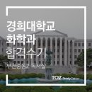 토즈스터디센터중동2독서실 이미지