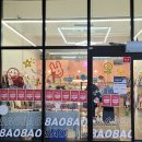 동삭초교 앞 이미지