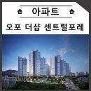 오포체육관 네이버블로그