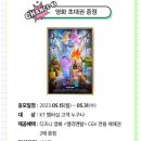 찬스초이스 이미지
