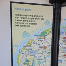 충남햇빛발전소주민협동조합