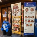 GS25복대명성점 이미지