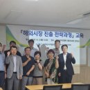 와이엘바이오 이미지