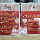 청춘핫도그킹콩쥬스&커피