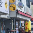 팀 다다 | [대전오류]다다제과점 : 대전 베이글샌드(샌드베이글...치즈케이크/ 요거트귤사인머스켓 베이글샌드 후기