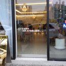더슬로우베이커리