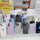 창동3호점 이미지