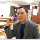 별미손칼국수 이미지