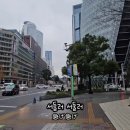 규보 | <일본 겨울여행> 시라카와고, 타카야마, 구조하치만까지 당일치기 버스투어 후기