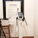 언동로 217번길4 이미지