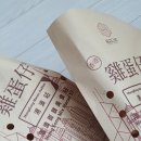 홍콩다방염창역점 이미지