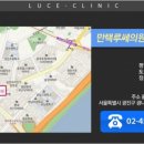 루쎄