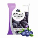 태흥 최고급 피트모스 20L 후기, 블루베리부터 베리류 분갈이 필수템!