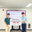 남부종합사회복지관 이미지