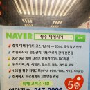 씨에씨에 이미지