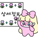 시청로 27~시청로 37 이미지