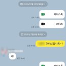 방쌤과외방 | [홍대승무원과외베스트크루/대구승무원과외베스트크루...최종합격4명합격후기/아시아나항공2번연속4명씩...