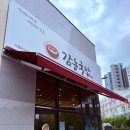 화성젓갈 | 화성 비봉 맛집 참바우감동국밥 방문 후기