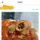 돈내고 돈먹기 이미지