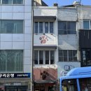 곰발커피후암동점