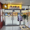 북키학원 이미지