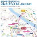 검단신도시 디에트르더힐 이미지